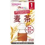 183903 和光堂 飲みたいぶんだけ 麦茶 和光堂