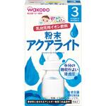 183927 和光堂 飲みたいぶんだけ 粉末アクアライト 和光堂