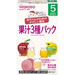 19415 和光堂 飲みたいぶんだけ 果汁3種パック 和光堂