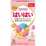 19587 和光堂レーベンスミルク はいはい スティックパック 和光堂