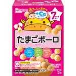 183491 和光堂 赤ちゃんのおやつ+Ca カルシウム たまごボーロ 和光堂