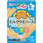 183606 和光堂 赤ちゃんのおやつ+Ca カルシウム ミルクウエハース 和光堂