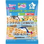 183620 和光堂 赤ちゃんのおやつ+Ca カルシウム バラエティパック スティッククッキー&ビスケット 和光堂