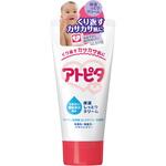 アトピタ保湿しっとりクリ-ム 60g アトピタ