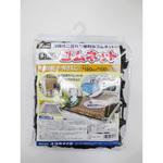多目的ゴムネット ユタカメイク