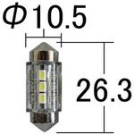 P2825W LED 室内灯 ルームランプ 13000K (40Lm) T8x28 POLARG