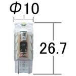 LED 車幅灯 ポジションランプ 5000K (65Lm) 2個入り POLARG