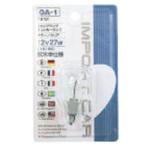 インポートカーバルブ 12V 27W [クリア] POLARG