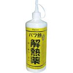 700015 解熱薬 メグロ化学