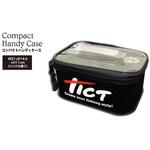 コンパクトハンディケース TICT