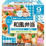 179074 和光堂 栄養マルシェ 和風弁当 和光堂