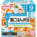 179081 和光堂 栄養マルシェ 鯛ごはん弁当 和光堂