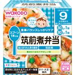 179135 和光堂 栄養マルシェ 筑前煮弁当 和光堂