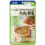 バランス献立 なめらかおかず 牛肉と野菜しぐれ煮風 アサヒグループ食品