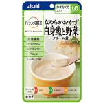 バランス献立 なめらかおかず 白身魚と野菜クリーム煮 アサヒグループ食品