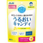 オーラルプラス うるおいキャンディ(レモン味) アサヒグループ食品