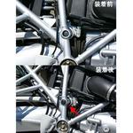 ホールプラグ フレームヨウ R1200GS KIJIMA(キジマ)