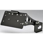 ナンバーサイドマウントキット アクスルマウント FXDB KIJIMA(キジマ)