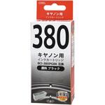 キヤノン用 互換インク BCI-380PGBK 顔料ブラック インクカートリッジ オーム電機