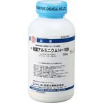 硫酸アルミニウム14～18水和物(研究実験用) 林純薬工業