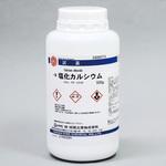 03000715 塩化カルシウム(研究実験用) 林純薬工業