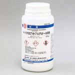 03001955 トリクロロアセトアルデヒド一水和物(研究実験用) 林純薬工業