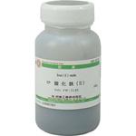 酸化鉄(Ⅱ)(研究実験用) 林純薬工業