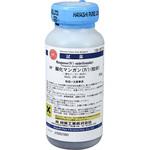 酸化マンガン(Ⅳ)(粒状)(研究実験用) 林純薬工業