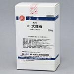 13000955 大理石 【炭酸ガス発生用】(研究実験用) 林純薬工業