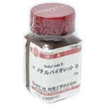 13003132 メチルバイオレットB(研究実験用) 林純薬工業