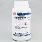 unaokiaさま専用 重亜硫酸ナトリウム ACS reagent | Sigma-Aldrich
