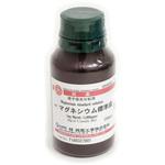 マグネシウム標準液 1mg Mg/mL (1000ppm)(研究実験用) 林純薬工業