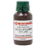 ストロンチウム標準液 1mg Sr/mL (1000ppm)(研究実験用) 林純薬工業
