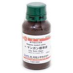 30070333 マンガン標準液 0.1mg Mn/mL (100ppm)(研究実験用) 林純薬工業