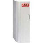 江戸時代　消化器 消火器ボックス/壁付型 神栄ホームクリエイト(旧:新協和) 消火器