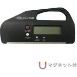 ボッシュ 水平 器】のおすすめ人気ランキング - モノタロウ