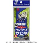 ナノアジ サビキ MajorCraft