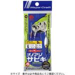 ナノアジ サビキ ジグセット MajorCraft