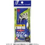ナノアジフック MajorCraft