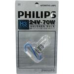 ハロゲンランプ 13336 フィリップス