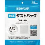 紙パッククリーナー 別売ダストパック アイリスオーヤマ