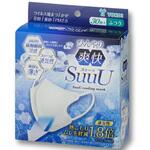 ひんやり爽快 suuU ヨコイ