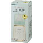 はなえみ PPSU哺乳哺乳びん 240mL CG Richell(リッチェル)