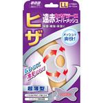 山田式遠赤ヒザラークス-パ-メッシュ ミノウラ