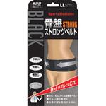山田式 骨盤ストロングベルト ミノウラ