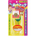 ママ鼻水トッテ 丹平製薬(タンペイ製薬)