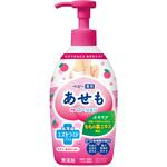 モモセア薬用あせもローション 220ml 丹平製薬(タンペイ製薬)
