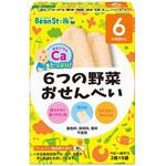 K07Z 6つの野菜おせんべい 雪印ビーンスターク