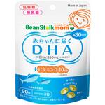 BSマム母乳にいいもの赤ちゃんに届くDHA 雪印ビーンスターク