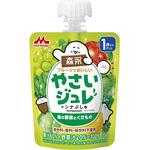 緑の野菜とくだもの70g 森永乳業